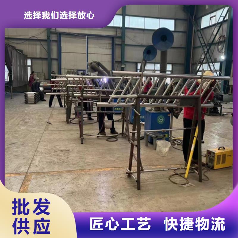 防撞护栏【人行道栏杆】支持批发零售