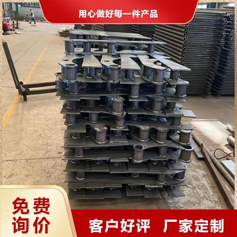 景观栏杆质量好价格优