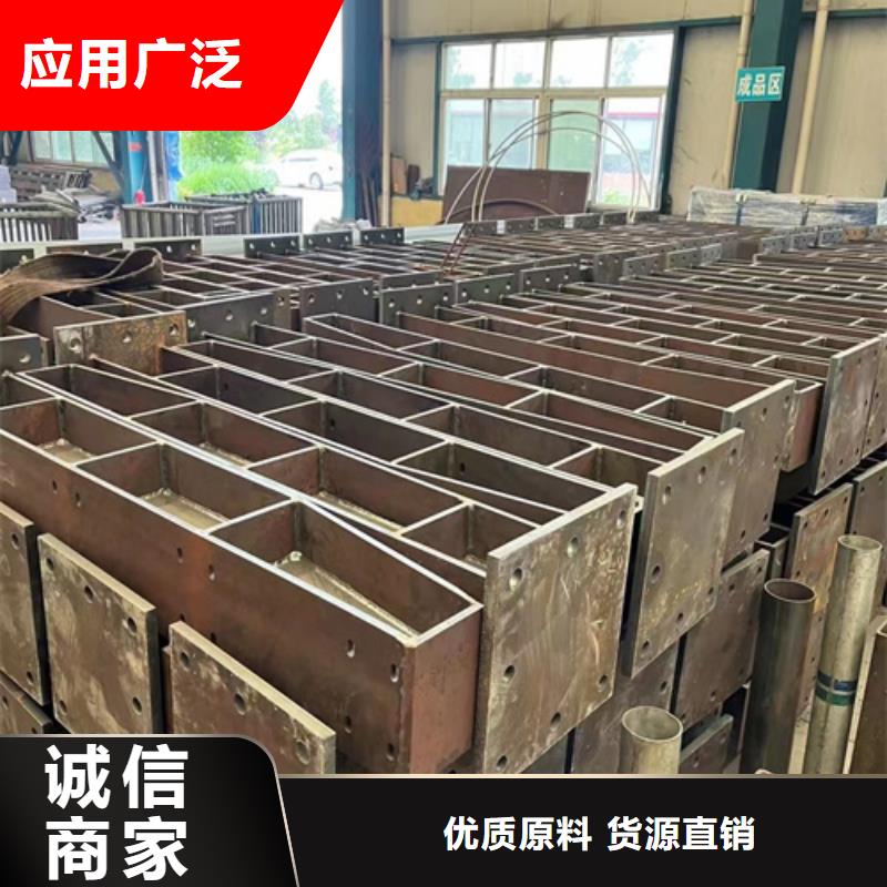 现货供应灯光栏杆_厂家