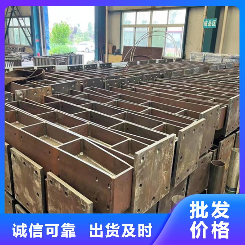 镀锌管护栏铸造金品