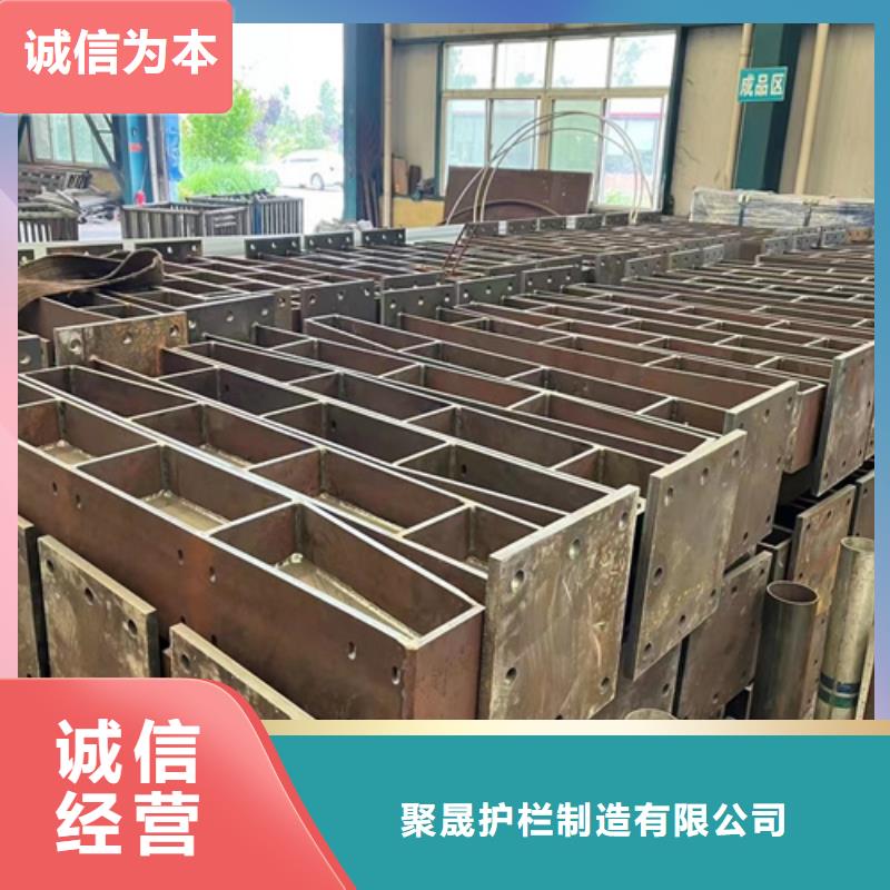 防撞护栏今日价格