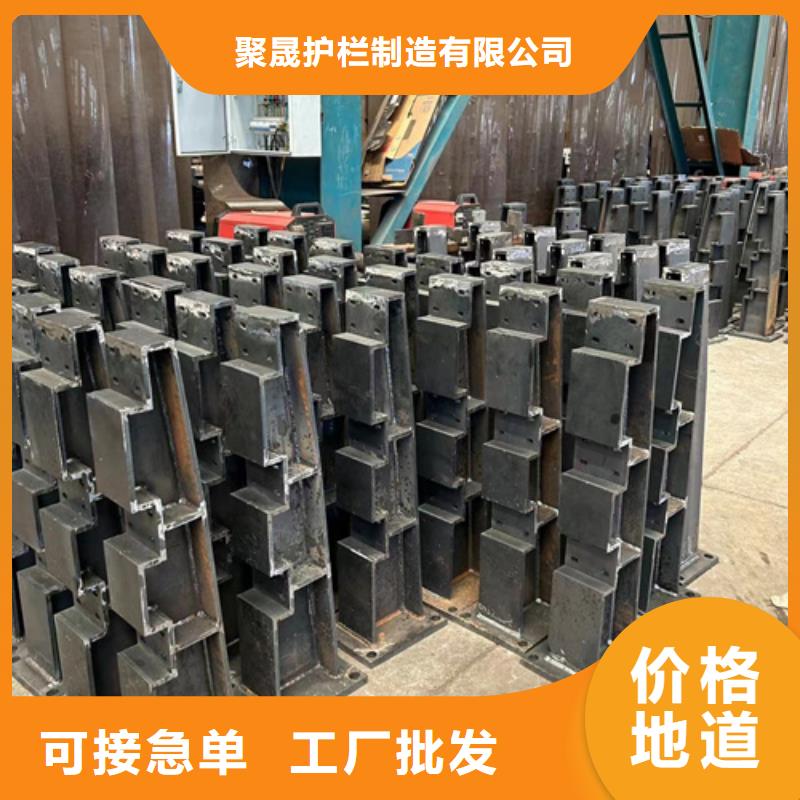  防撞护栏厂家直销大量现货