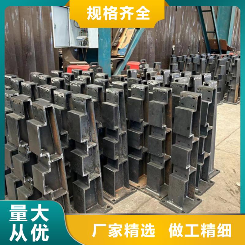 买桥上防撞钢护栏选择实体厂家