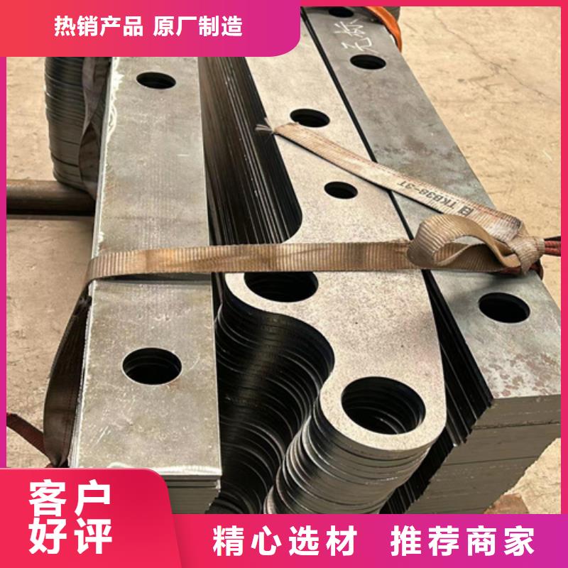 公路不锈钢桥梁护栏参数