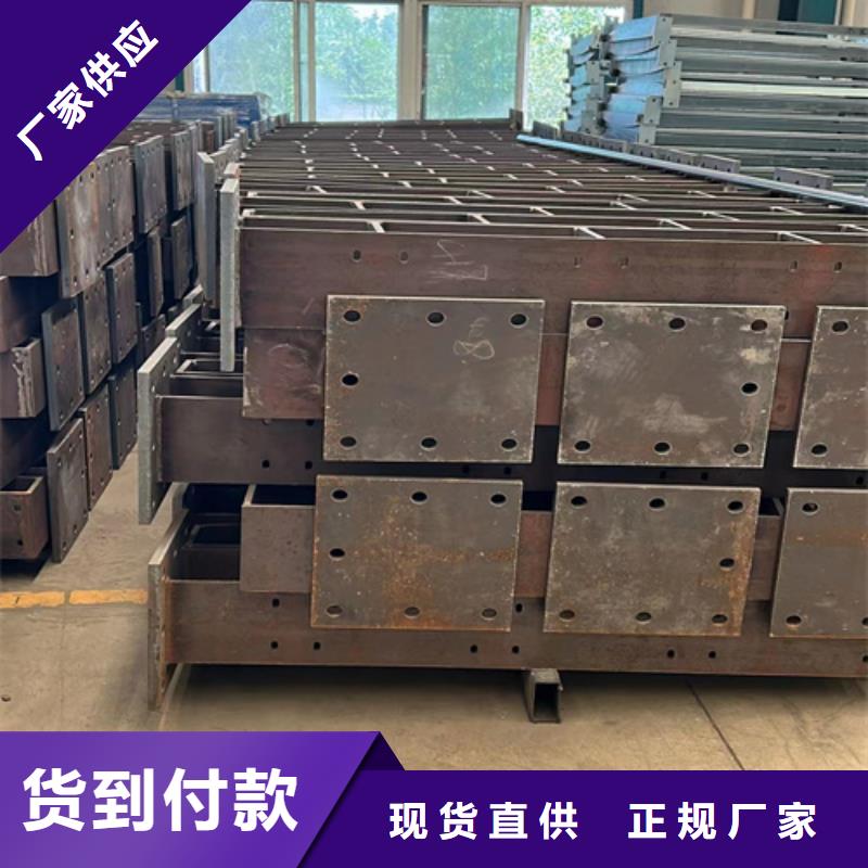不锈钢防撞护栏大型厂家