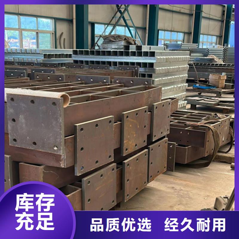 桥梁护栏厂家
