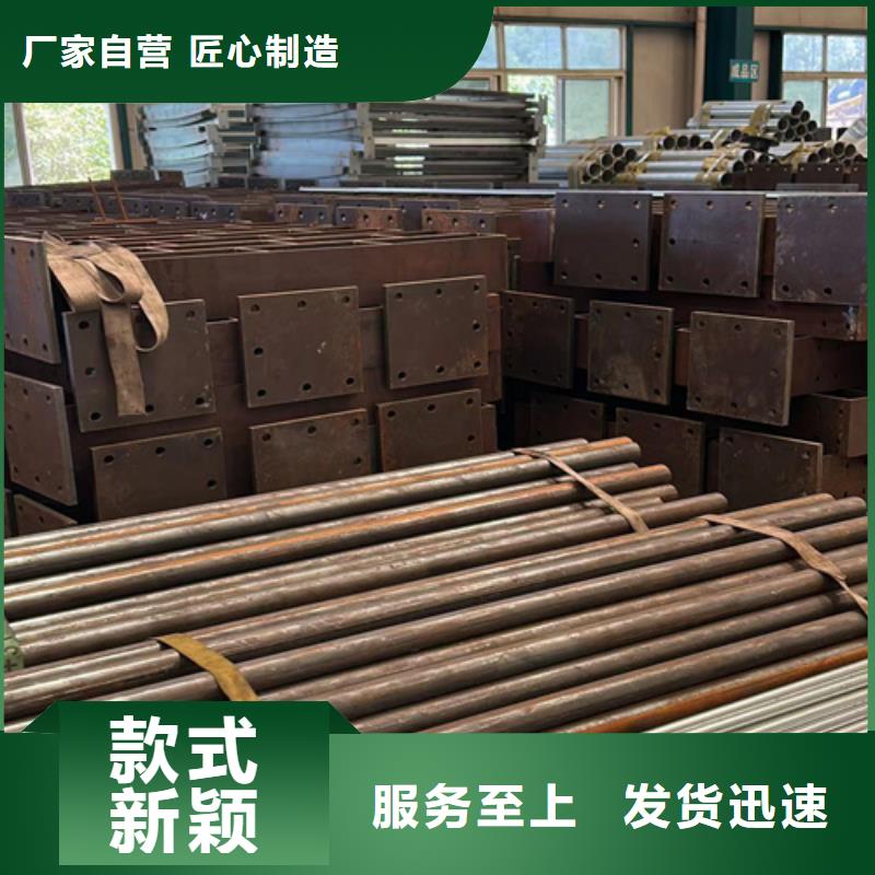 防撞护栏交通防撞围栏放心选购