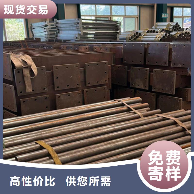 防撞护栏 桥梁钢护栏专业品质