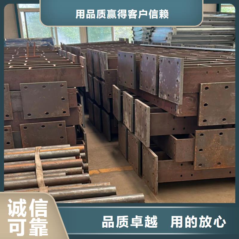  防撞护栏N年大品牌