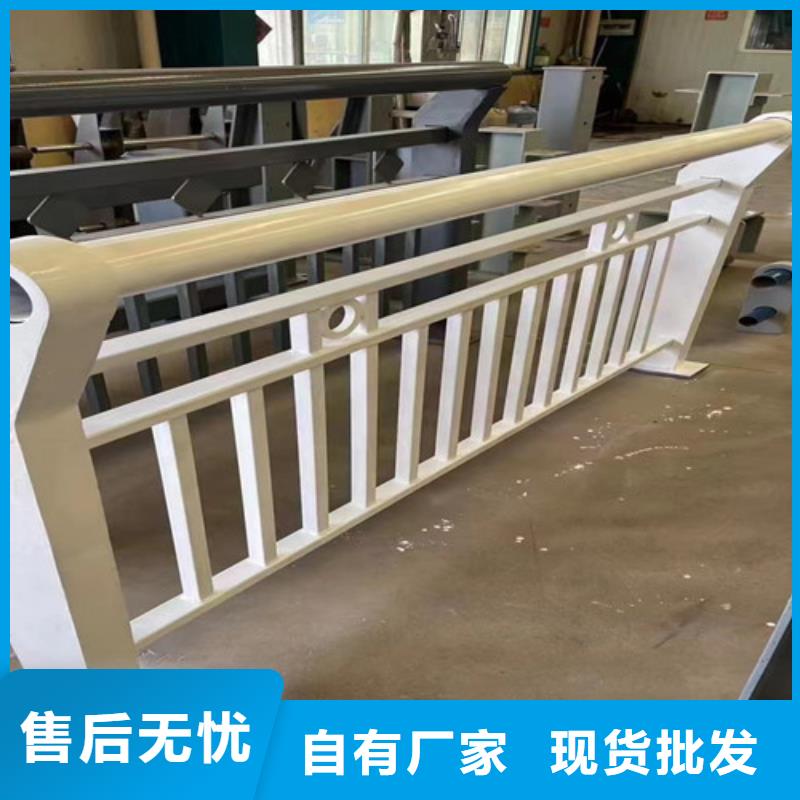 防撞护栏规格齐全
