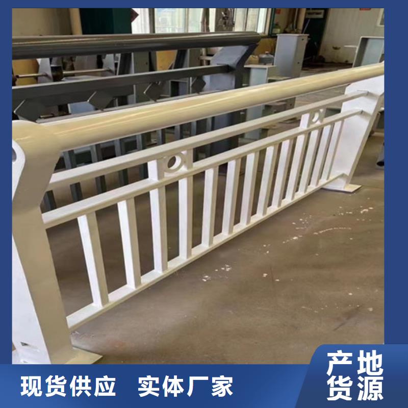 防撞护栏桥梁栏杆大量现货