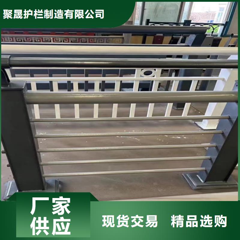 防撞护栏【人行道栏杆】货到付款