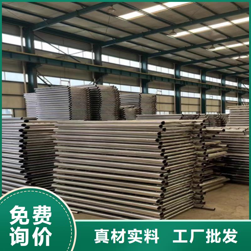 防撞护栏大量现货供应