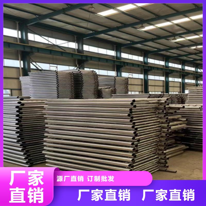  防撞护栏多种规格可选