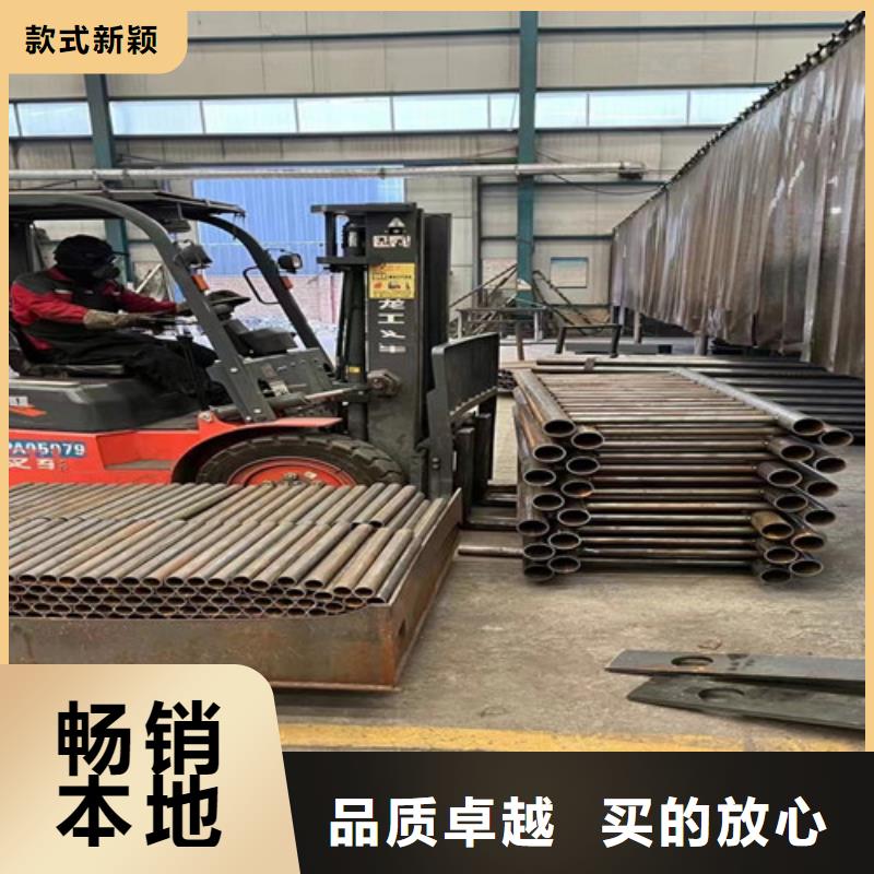  防撞护栏高品质诚信厂家