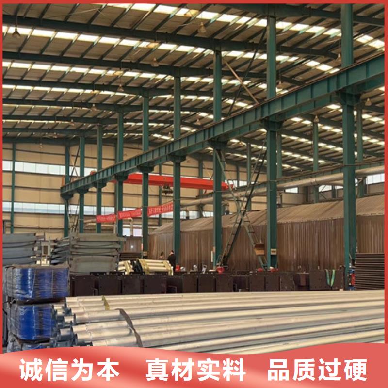 防撞护栏实体厂家支持定制
