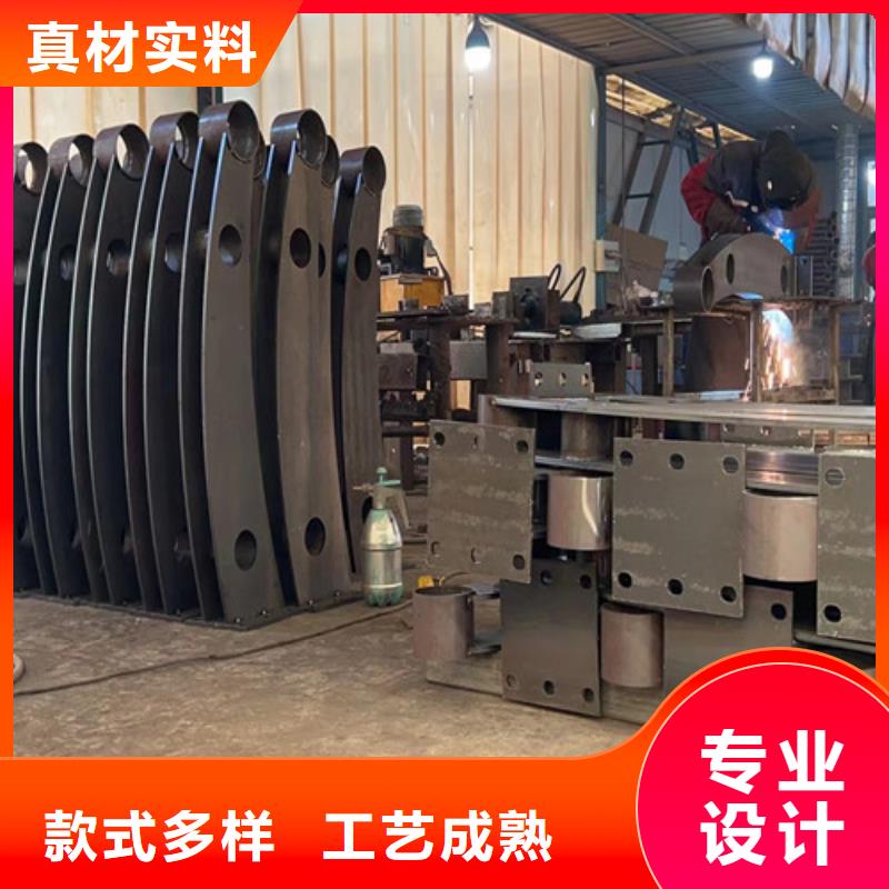 防撞护栏-【不锈钢复合管】定制定做