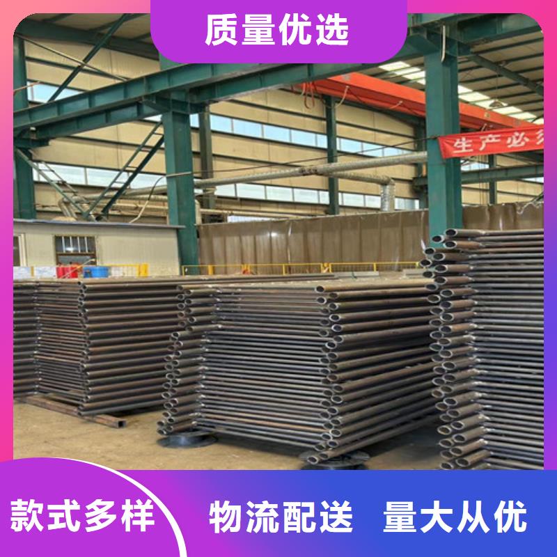 防撞护栏河堤防撞护栏品种全