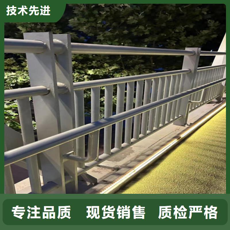  防撞护栏厂家十分靠谱