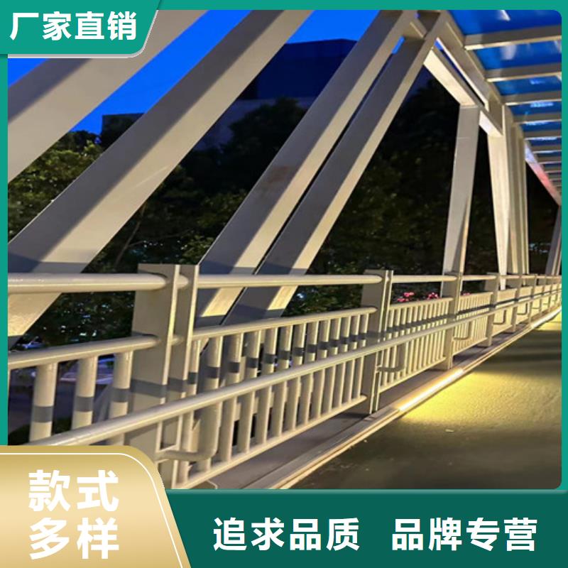 防撞护栏_中央分隔栏支持大小批量采购