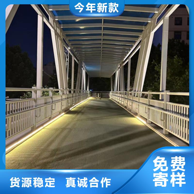 【防撞护栏【交通护栏】用心经营】