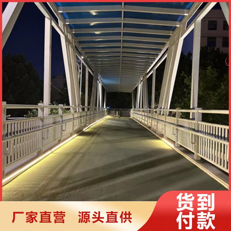 304不锈钢复合管护栏厂家_精益求精