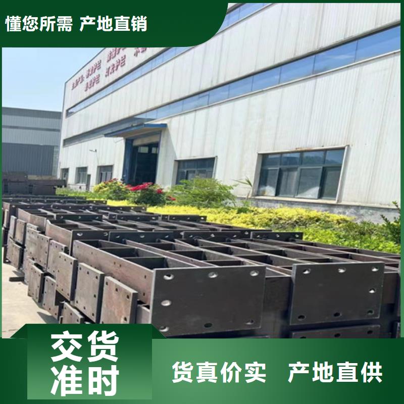  防撞护栏买的是放心