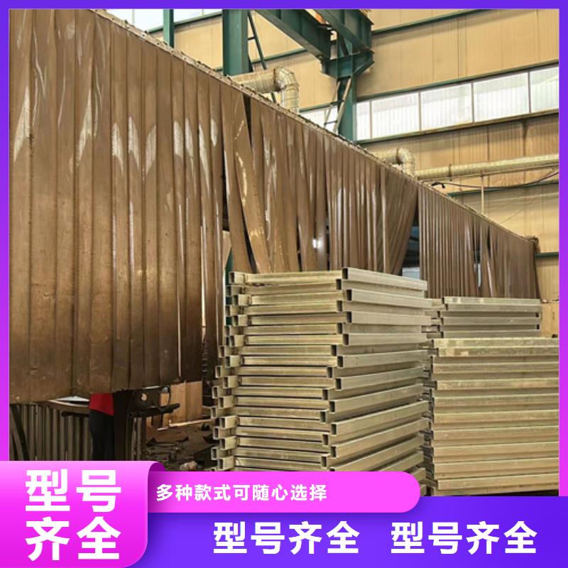 防撞护栏,不锈钢护栏厂定制批发