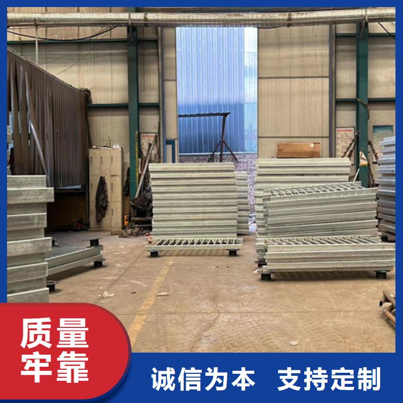 支持定制的不锈钢护栏供货商
