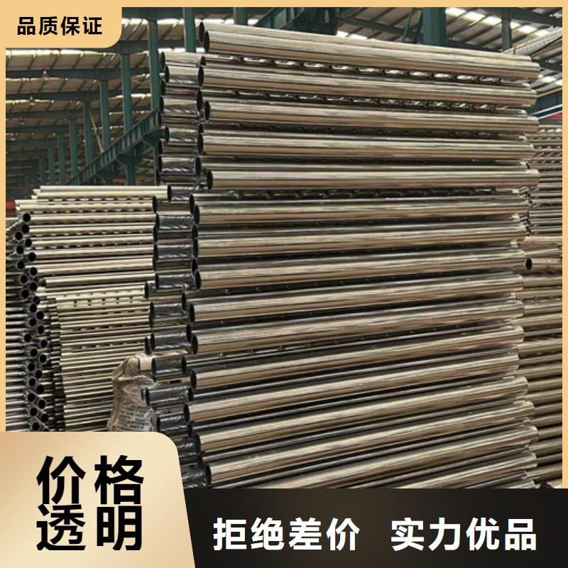 找不锈钢防撞护栏厂家直销