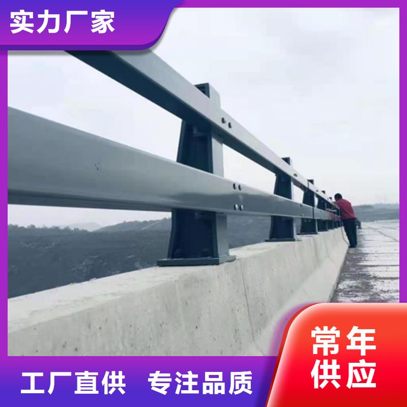防撞不锈钢复合管护栏现货促销