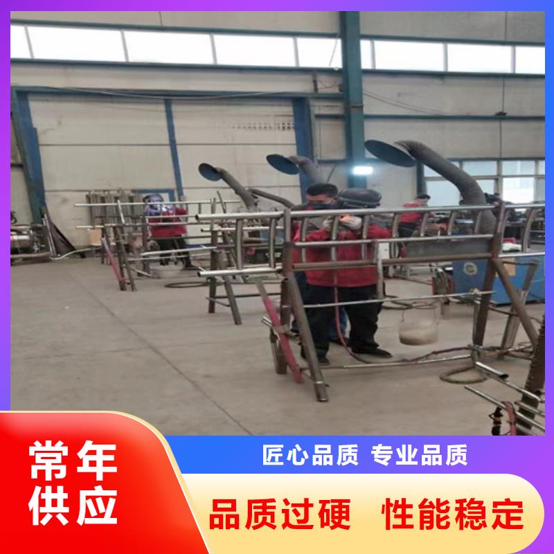 性价比高的不锈钢护栏基地