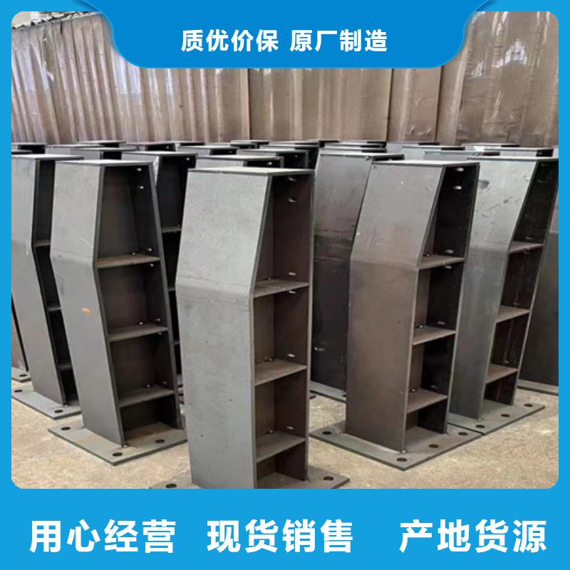 【防撞护栏防护栏符合行业标准】