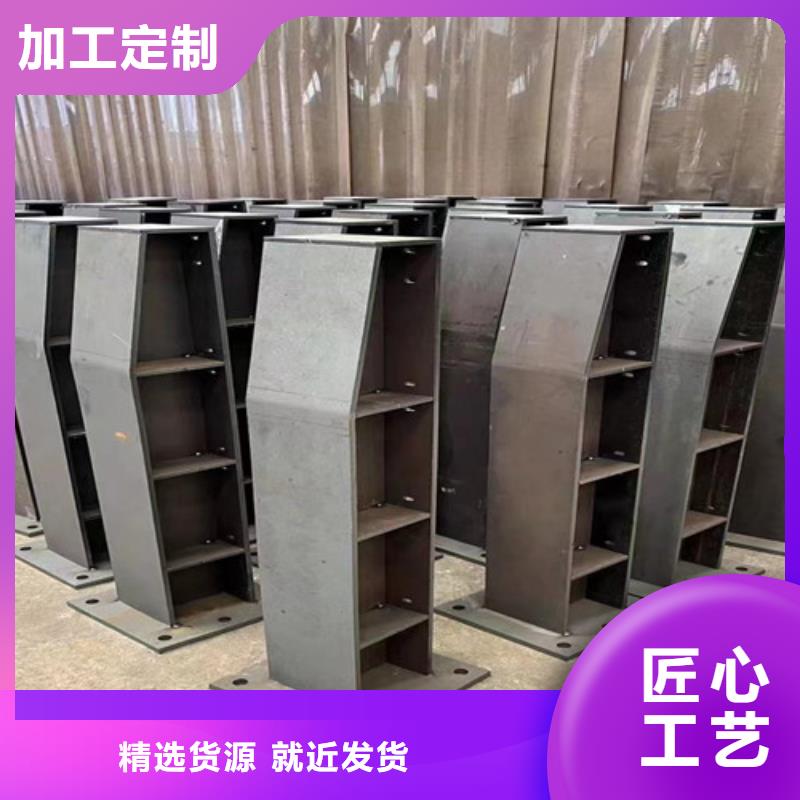  防撞护栏定金锁价