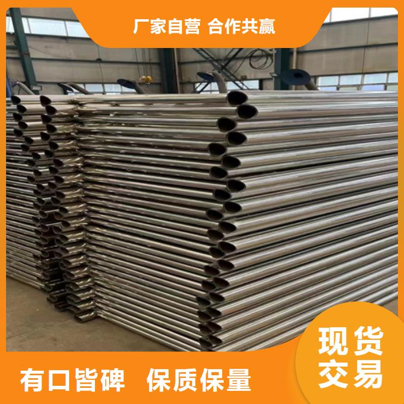 防撞护栏品质有保障