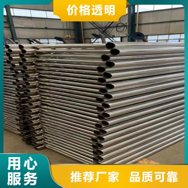 防撞护栏规格齐全