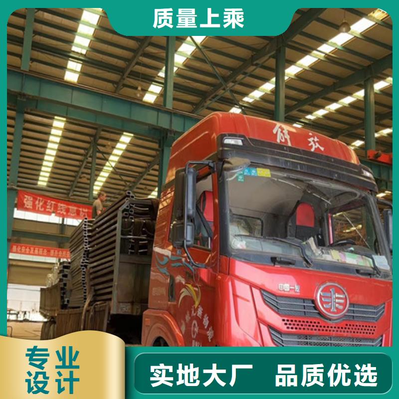 防撞护栏产品参数