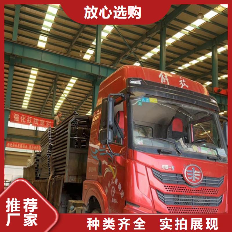  防撞护栏满足多种行业需求