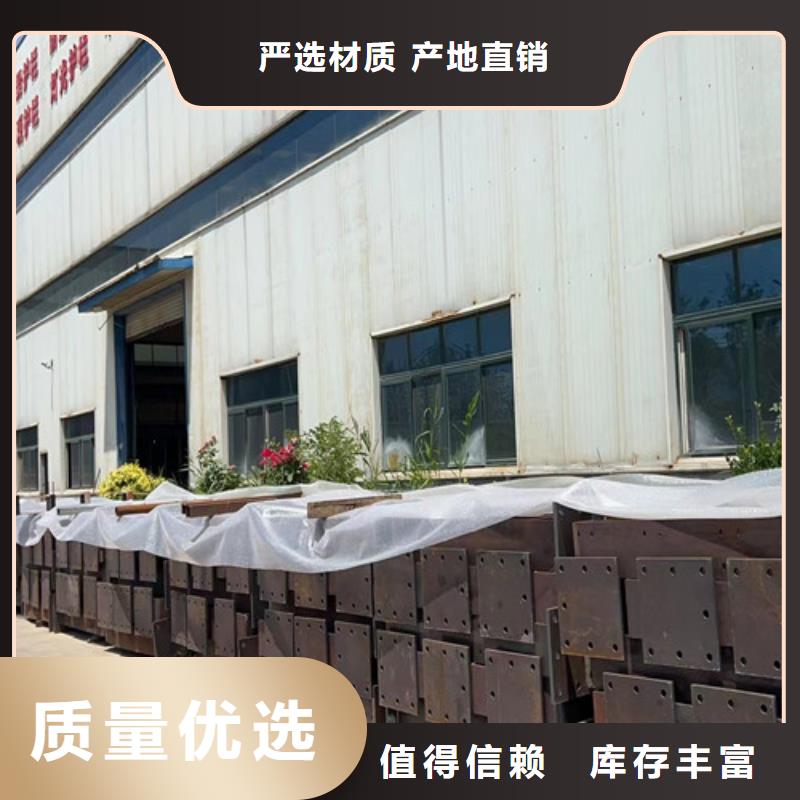  防撞护栏商家直供