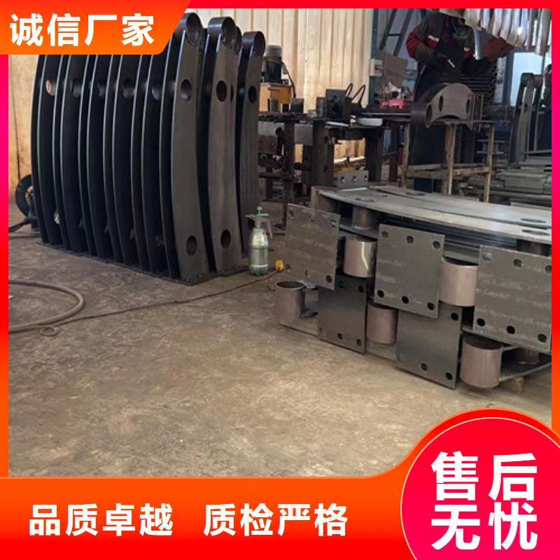 供应批发防撞栏杆-现货供应