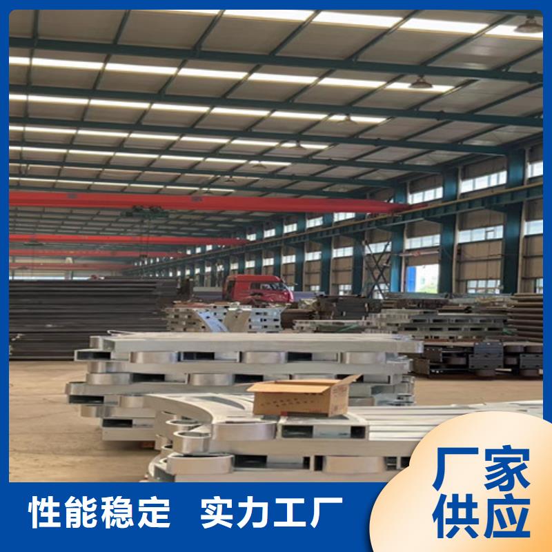 防撞护栏做工细致