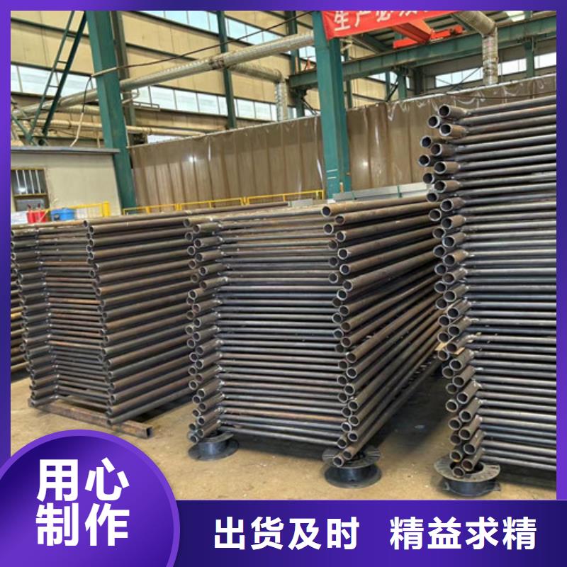 防撞护栏联系厂家