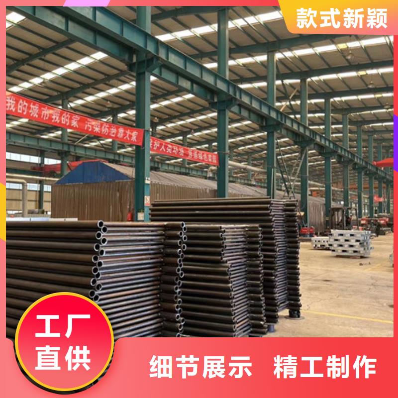 防撞栏杆型号款式按需定制