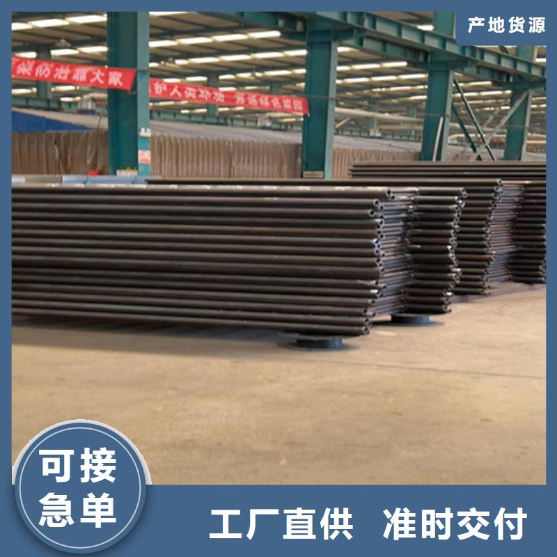 防撞护栏市政护栏高品质现货销售