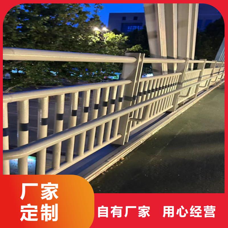  防撞护栏工厂认证