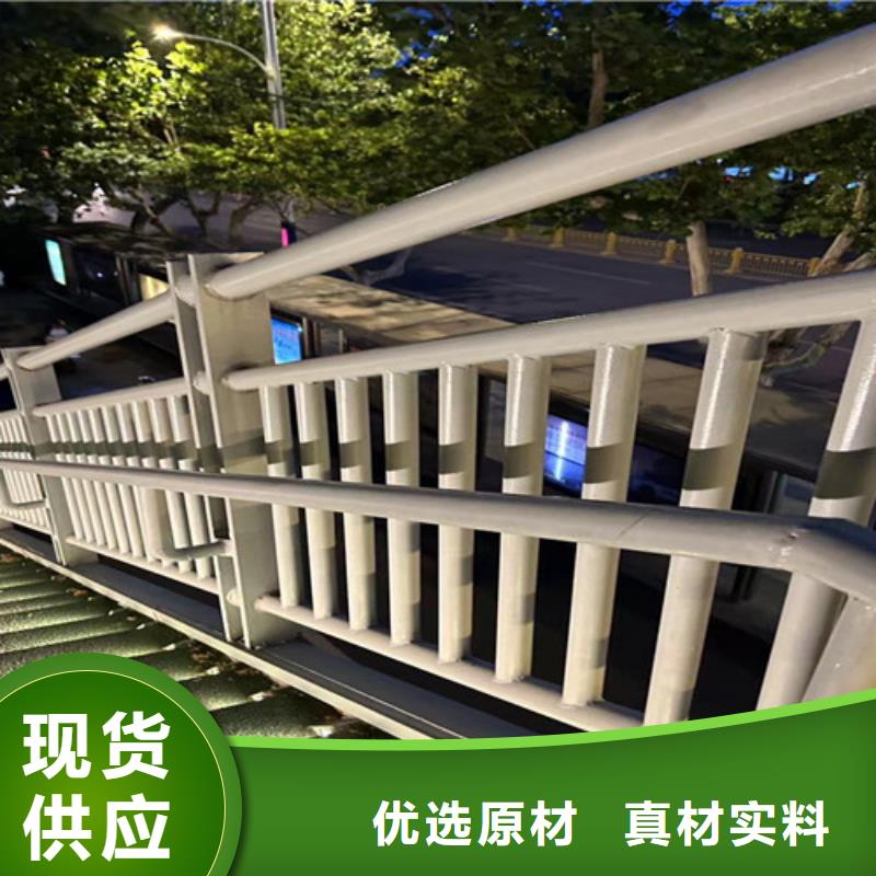 供应桥梁防撞护栏_实力厂家