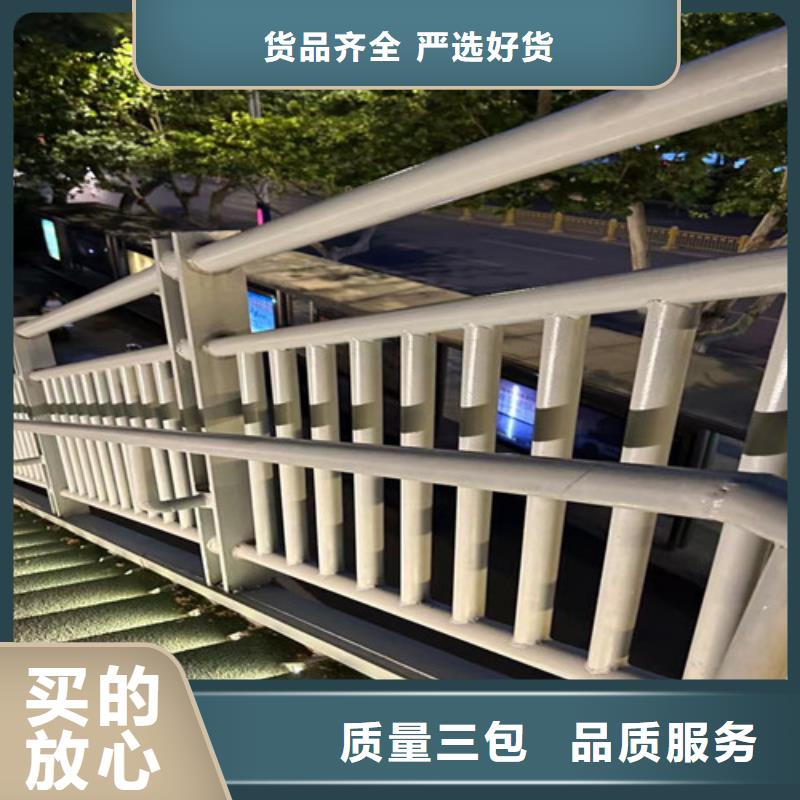 防撞护栏合作共赢