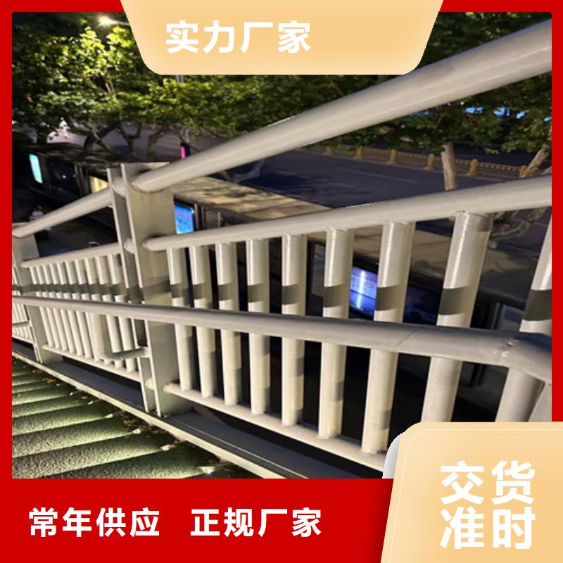 优质桥上的防撞护栏的销售厂家