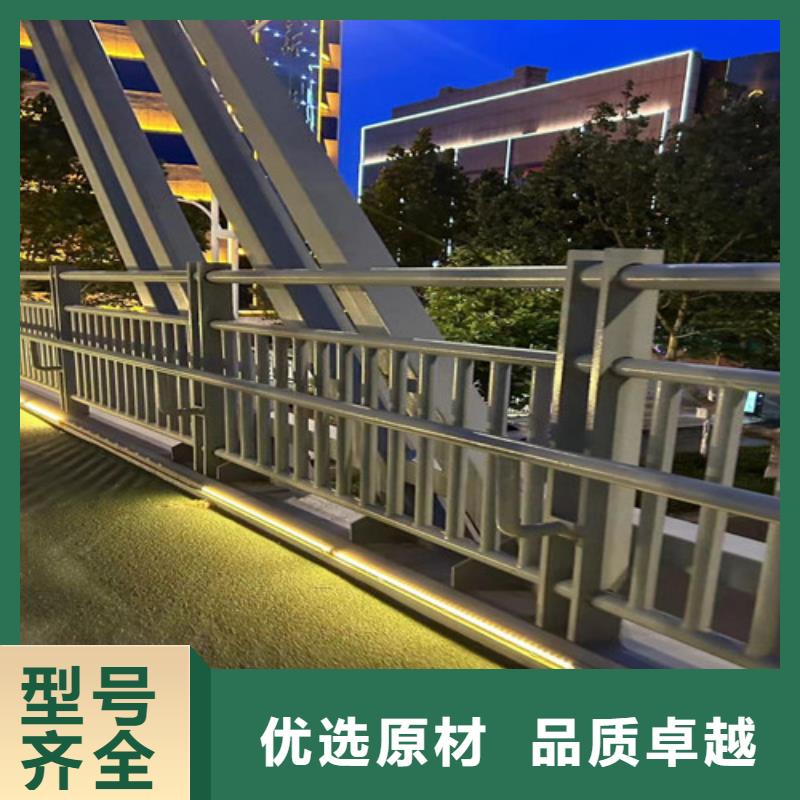 防撞护栏品质保证