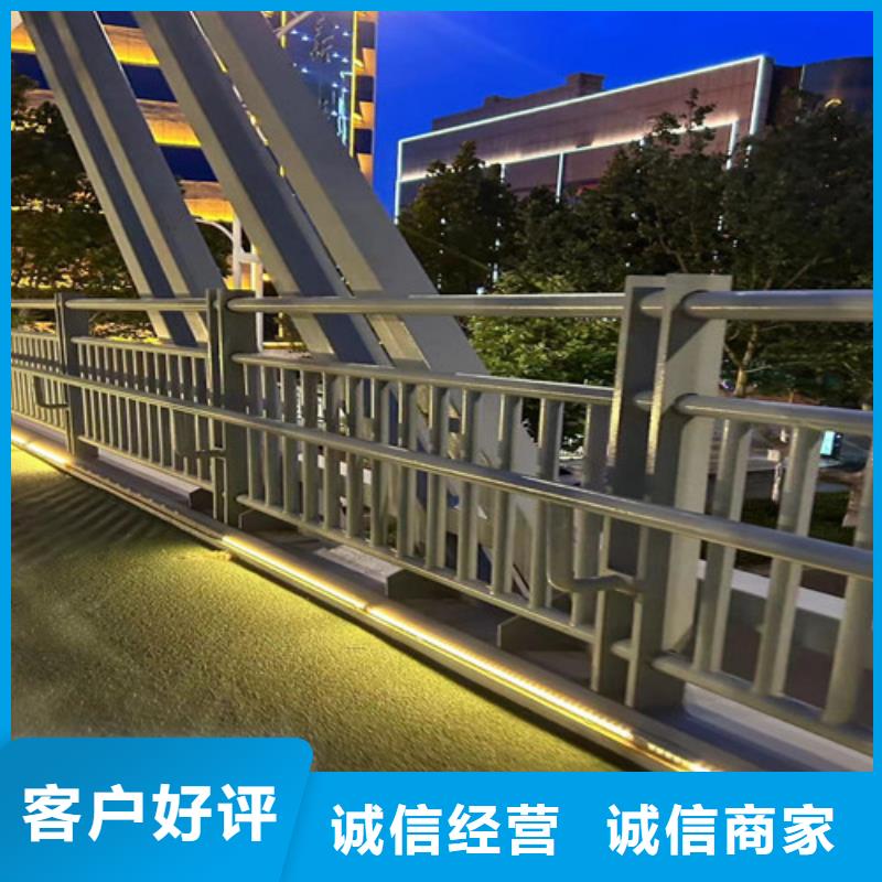  防撞护栏用心制作